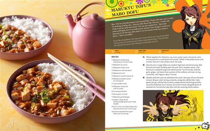 Persona: The Official Cookbook