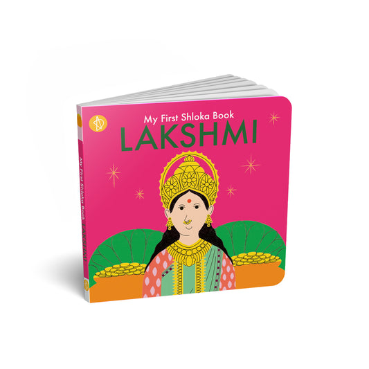 My First Shloka Book Lakshmi