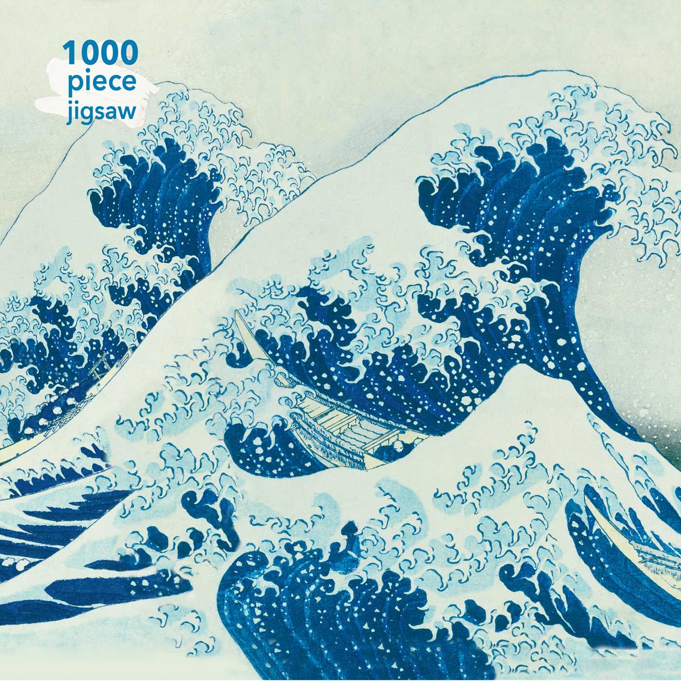 Puzzle adulte Hokusai : La Grande Vague