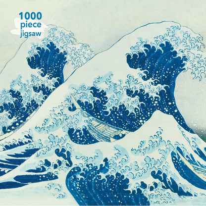 Puzzle adulte Hokusai : La Grande Vague