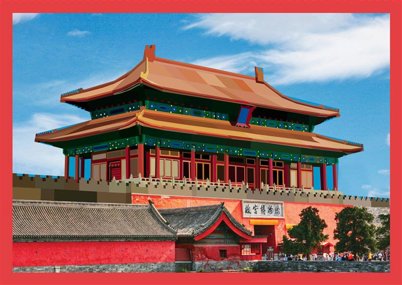 Paint by Sticker (Official): Architecture