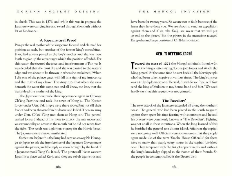 Korean Ancient Origins